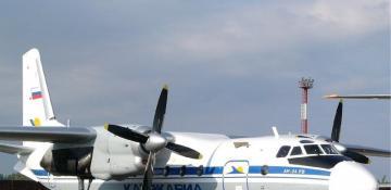 An-24 passenger plane skids off runway in Russia