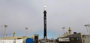 Firefly Aerospace explores Japan rocket launches to expand in Asia