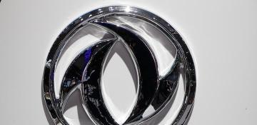 China’s Dongfeng Motor puts 50% stake in Dongfeng Honda engine up for sale