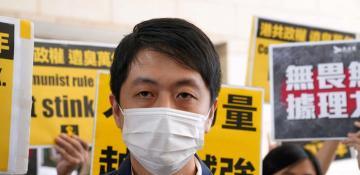 Former Hong Kong lawmaker says Australian asylum grant highlights rights violations