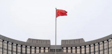 China likely to keep benchmark lending rates unchanged