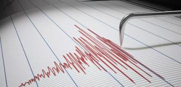Magnitude 5.2 earthquake rattles multiple cities across Pakistan