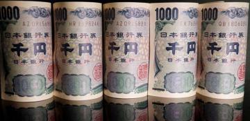 Japan’s JPYC set to launch first yen-pegged stablecoin