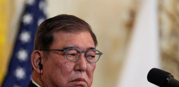 Japanese PM expresses concern over population decline