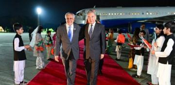 Chinese Foreign Minister Wang Yi begins three-day visit to Pakistan 