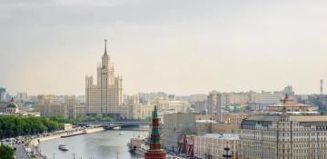 Moscow to Host First-Ever Global Nuclear Summit in September