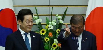 Japan and South Korea reaffirm security ties before Trump summit