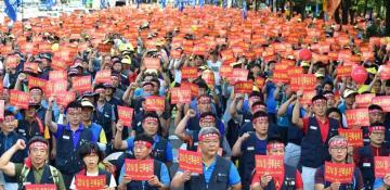 Hyundai Motor union approves strike over wage demands