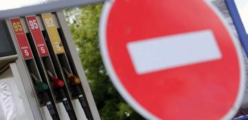 Gasoline shortages hit Far East Russia’s Kuril Islands