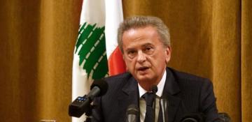 Lebanon grants bail to former central bank chief