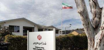 Australia severs ties with Iran over antisemitic attacks