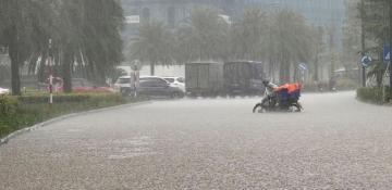 Death toll from Typhoon Kajiki rises to 7 in Vietnam