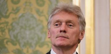 Kremlin rejects European security proposals for Ukraine