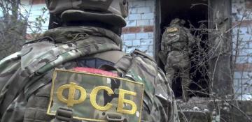 Russian FSB designates Free Russia Forum as ‘terrorist’ organization