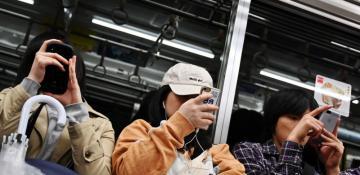 Japanese town proposes two-hour daily smartphone limit for residents