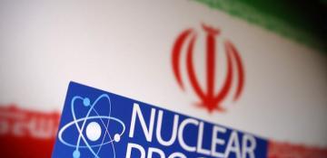 Europe to trigger UN sanctions process on Iran amid nuclear concerns