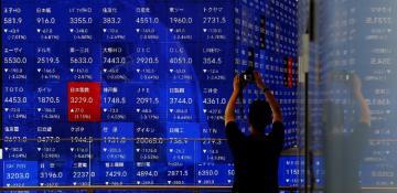 Asian shares mixed ahead of US inflation data