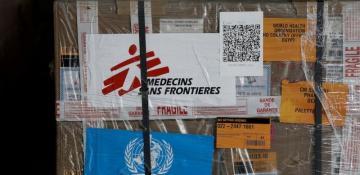 Critical medical supplies run out as rare syndrome cases rise in Gaza 