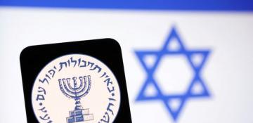 Iran arrests eight suspected Mossad agents amid June airstrikes