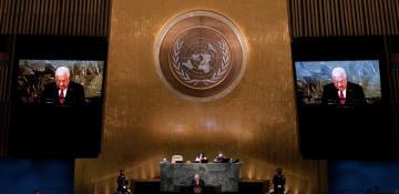 Türkiye condemns US visa cancellations for Palestinian leaders