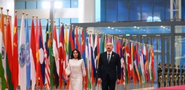  Reception and concert program held in Tianjin in honor of heads of state and government and their spouses  -PHOTO -VIDEO  