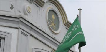 Saudi Arabia hails Azerbaijan-Armenia peace treaty 