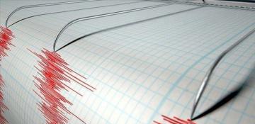 Magnitude of earthquake in Indonesia’s West Papua upgraded to 6.5