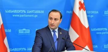Georgian State Security Service chief resigns