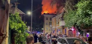 Ukrainian drone attack damages seven apartment buildings in Russia's Rostov-on-Don -  VIDEO 