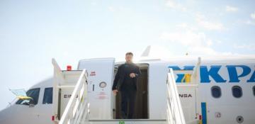 Zelensky flew to the US to meet with Trump 