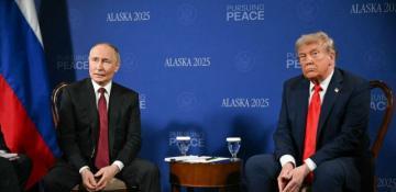 Trump's bilateral meeting with Putin has begun 