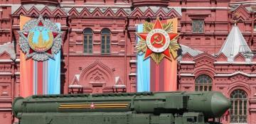 Russia lifts moratorium on deploying short and medium-range missiles