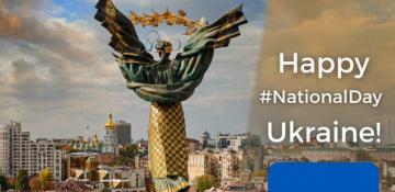 Azerbaijan’s Foreign Ministry extends congratulations to Ukraine on its Independence Day