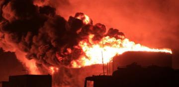 Israel says it carried out a strike on a Houthi energy facility in Yemen  -VIDEO 
