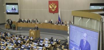 Moscow moves to withdraw from European Convention Against Torture