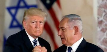 Netanyahu discusses Gaza with Trump, thanks him for supporting Israel 