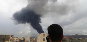 Israeli military targets Yemen’s Sanaa after Houthi attacks  -VIDEO 