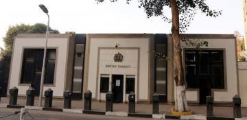 British Embassy in Cairo shuts down after Egypt removes security barriers