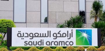 Saudi Aramco signs 11 bln USD lease-and-leaseback deal for Jafurah gas assets