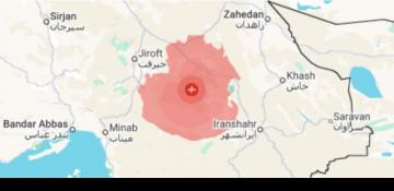 5.4 magnitude earthquake strikes Iran's southeastern Bam city