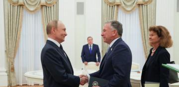 Putin’s meeting with US Envoy Witkoff concludes in Kremlin -  VIDEO 