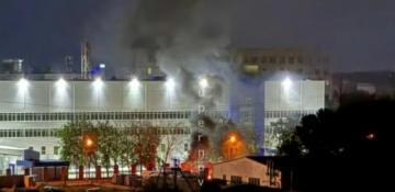 Drone strike reportedly hits synthetic sapphire plant in Russia’s Stavropol -  VIDEO 