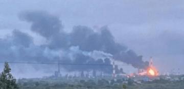 Ukraine strikes oil refinery in Russia’s Samara oblast