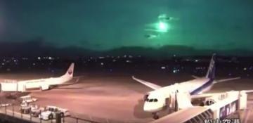 Fireball lights up night skies across Southern Japan -  VIDEO 