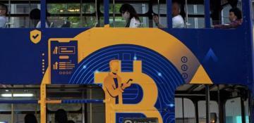 Buenos Aires aims to become a top city for cryptocurrency use