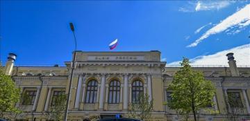 Russia's foreign trade surplus falls by 18.4 pct in H1 