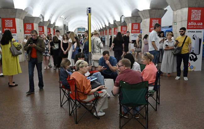 Kyiv under air raid alert as Shahed drones targeted by air defenses 