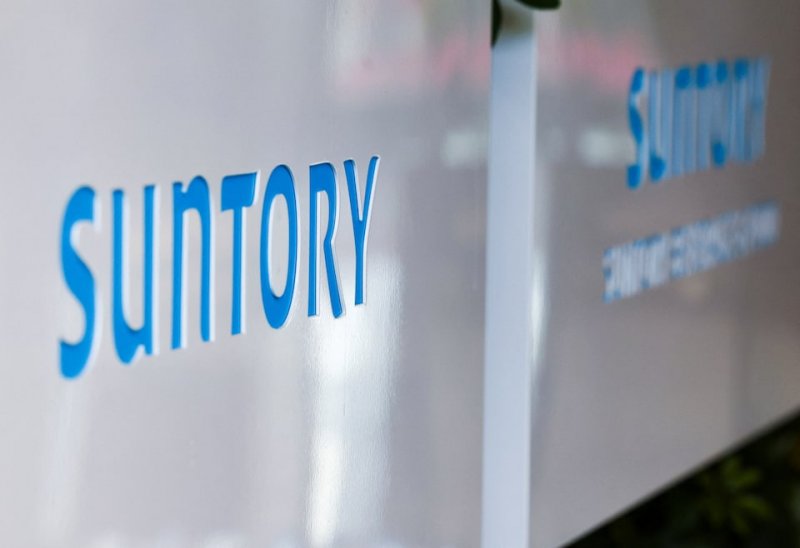 Suntory CEO Takeshi Niinami resigns over supplement investigation