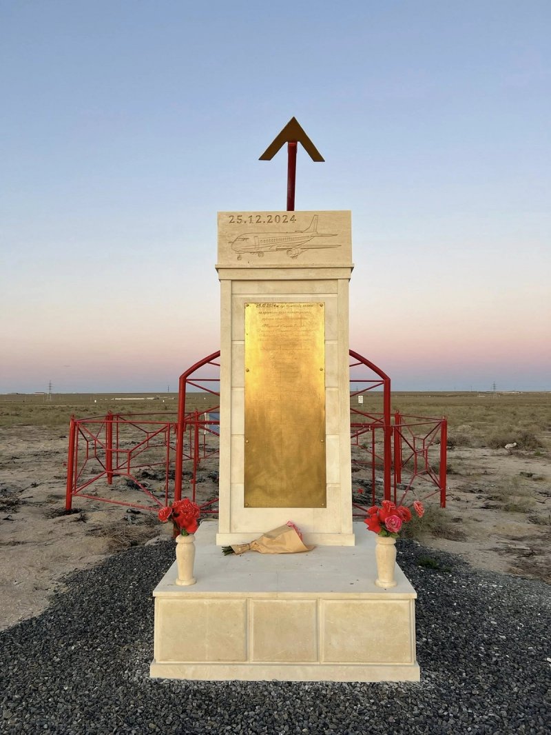 News about - US embassy official visits AZAL plane crash site