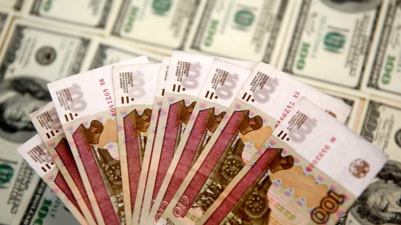 Bank of Russia raises dollar exchange rate to 82.34 rubles on September 9 